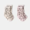2er-Pack gemusterte Socken 2er-Pack gemusterte Socken