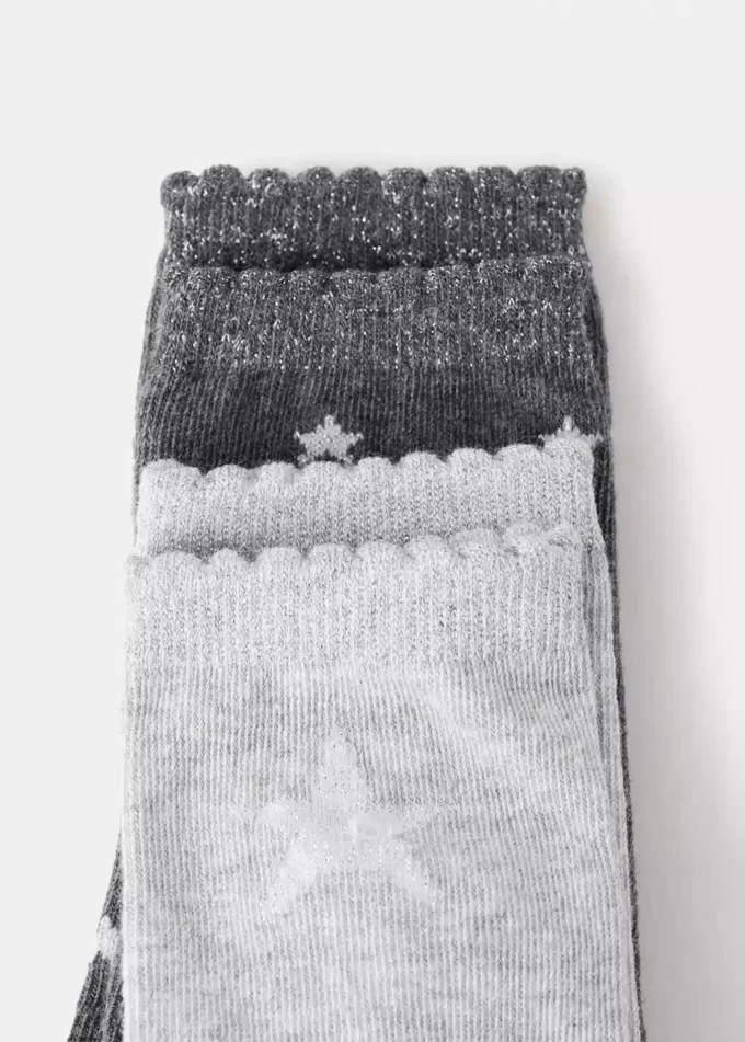 2er-Pack gemusterte Socken 2er-Pack gemusterte Socken