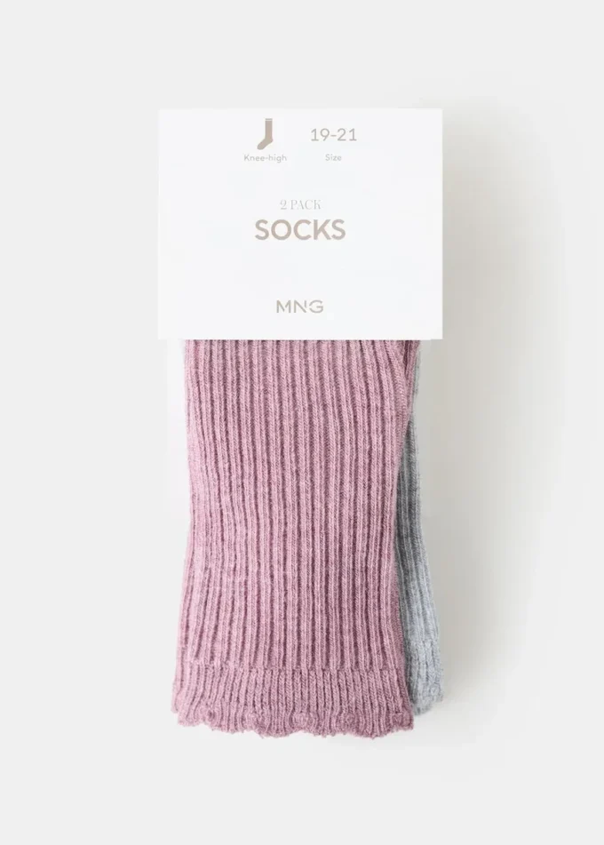 2er-Pack gemusterte Socken 2er-Pack gemusterte Socken