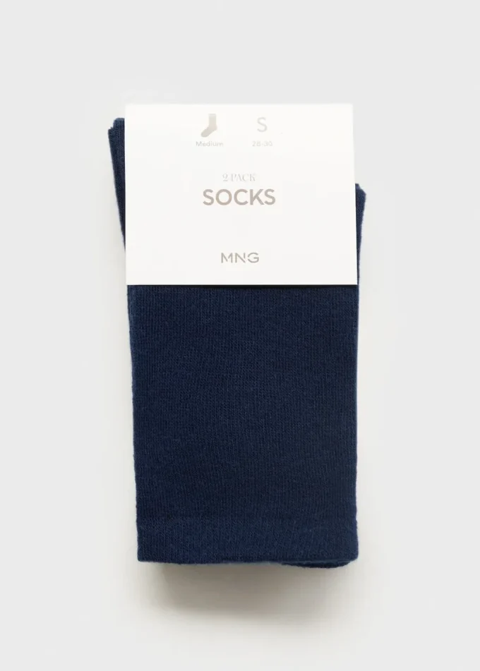 2er-Pack gemusterte Socken