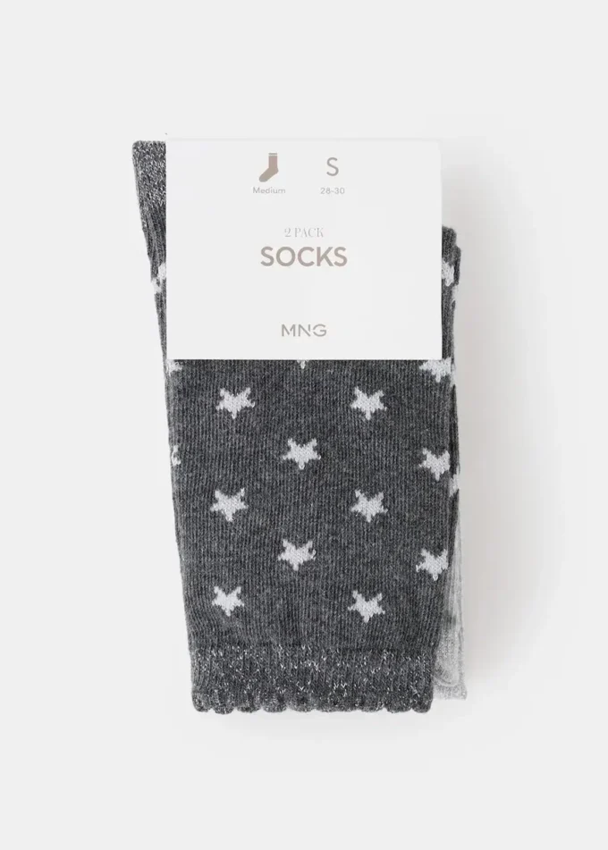 2er-Pack gemusterte Socken 2er-Pack gemusterte Socken