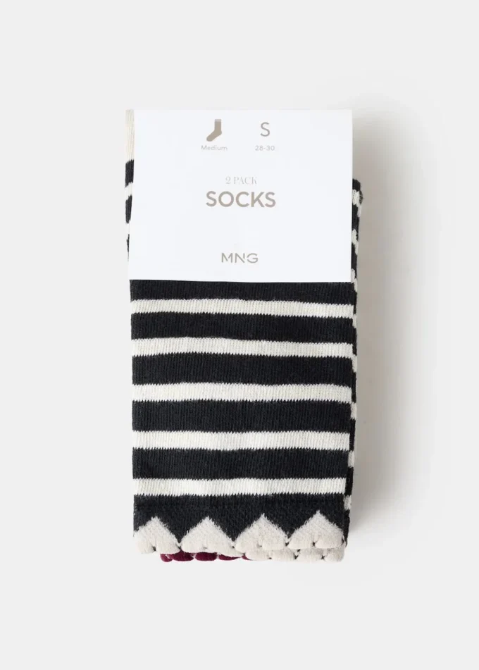 2er-Pack gemusterte Socken 2er-Pack gemusterte Socken