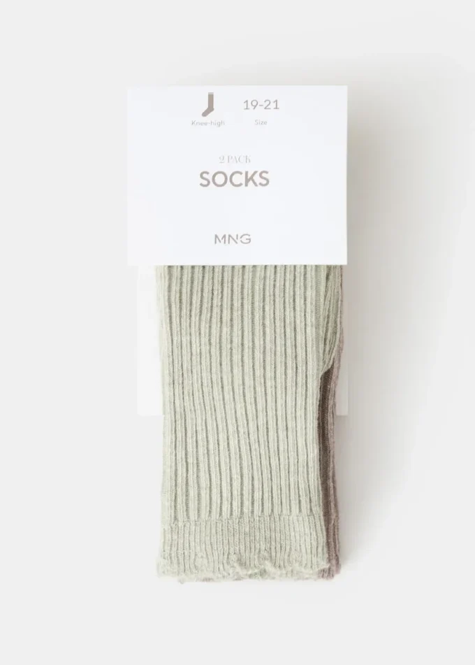 2er-Pack gemusterte Socken 2er-Pack gemusterte Socken