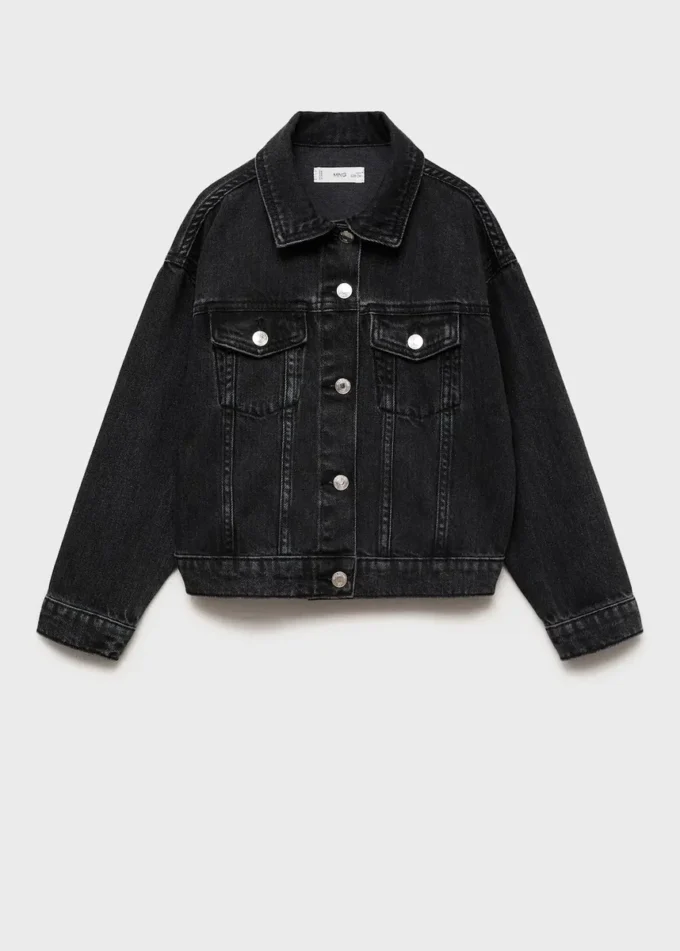 Basic-Jeansjacke Basic-Jeansjacke
