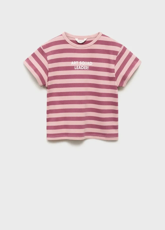 Bedrucktes gestreiftes T-Shirt Bedrucktes gestreiftes T-Shirt