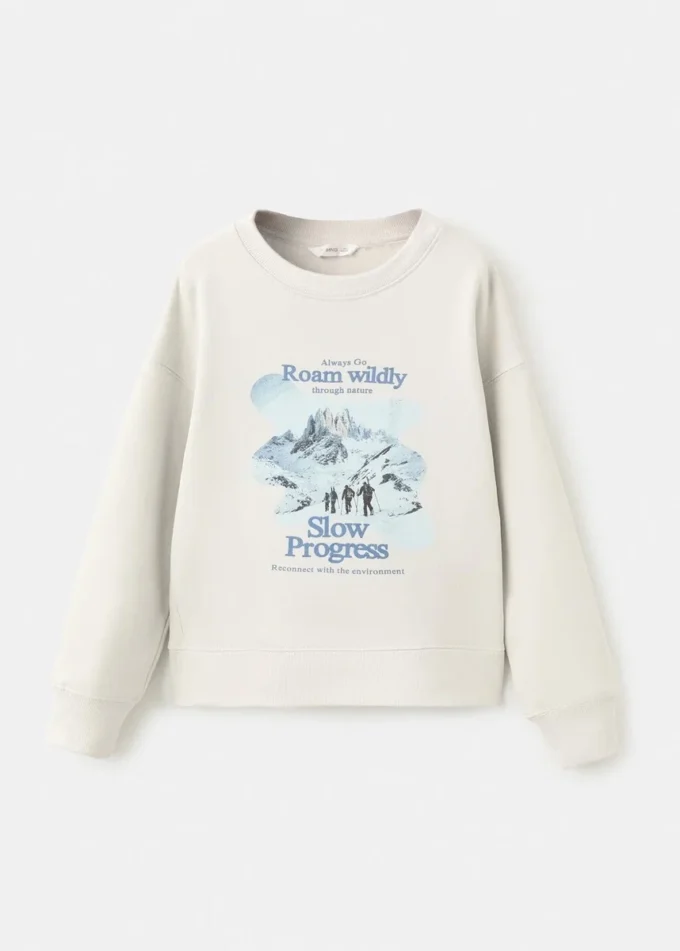 Bedrucktes Sweatshirt aus Baumwolle Bedrucktes Sweatshirt aus Baumwolle
