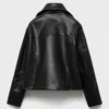 Bikerjacke in Lederoptik Bikerjacke in Lederoptik