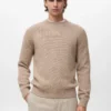 Feinstrickpullover aus Wollmischung