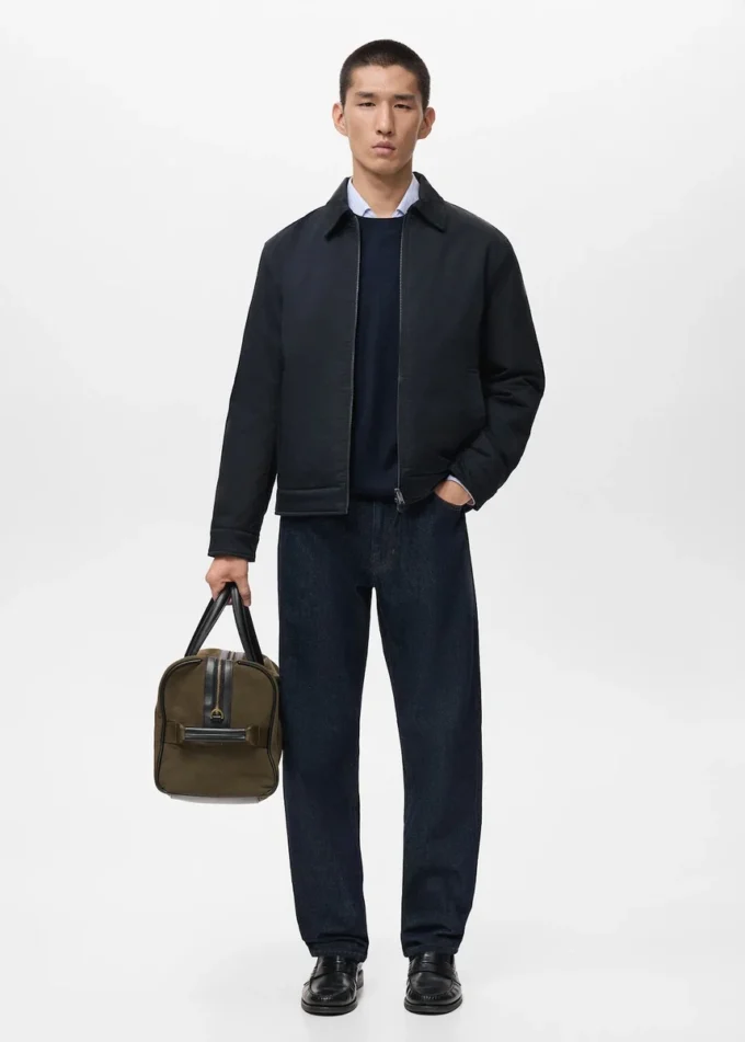 Gesteppte wasserabweisende Jacke Gesteppte wasserabweisende Jacke