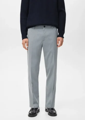 Gestreifte Slim-Fit-Hose