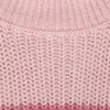Gestreifte Strickweste Gestreifte Strickweste