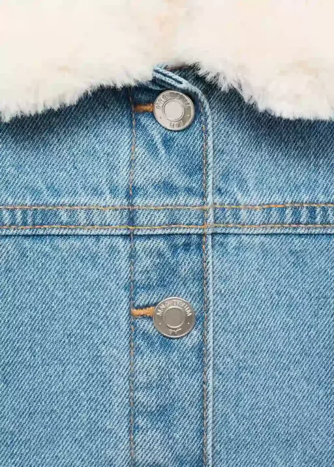 Jeansjacke mit Felloptik Jeansjacke mit Felloptik