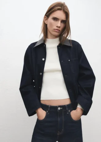 Jeansjacke mit Kunstlederkragen
