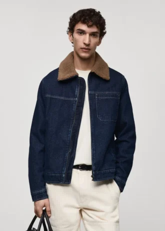 Jeansjacke mit Lammfellfutter