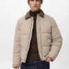 Kurze wasserabweisende Pufferjacke Kurze wasserabweisende Pufferjacke