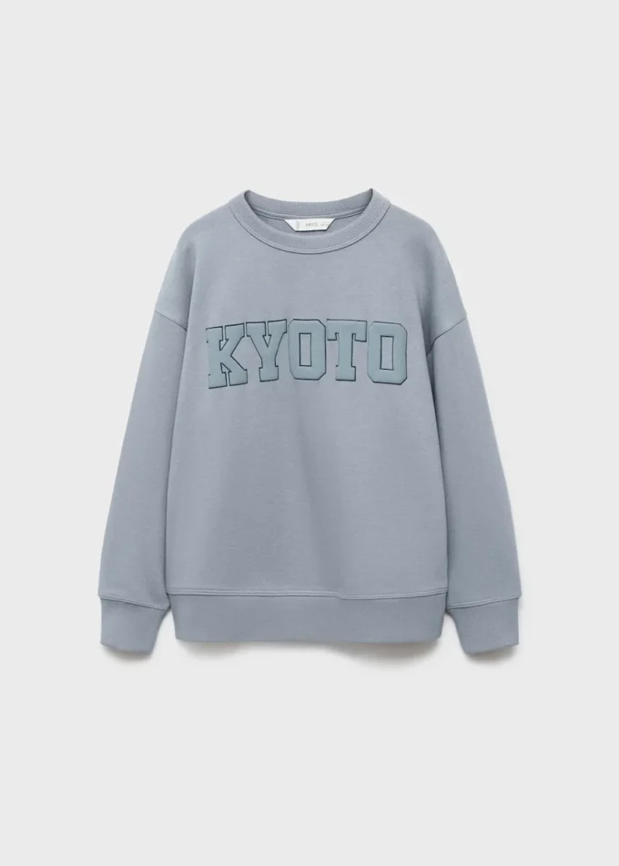 Oversized-Sweatshirt aus Baumwolle Oversized-Sweatshirt aus Baumwolle