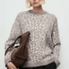 Pullover mit Animal-Print