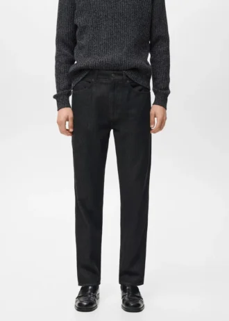 Regular Fit Jeans aus Baumwolle