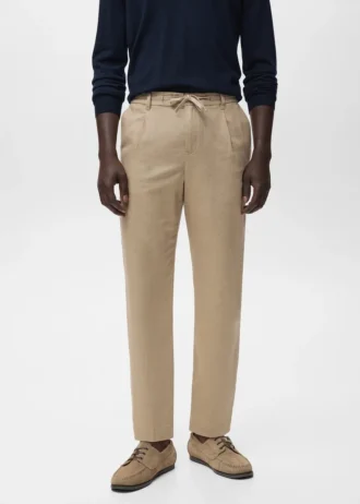 Schmal geschnittene Hose mit Kordelzug