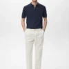 Schmal geschnittene Hose mit Kordelzug Schmal geschnittene Hose mit Kordelzug