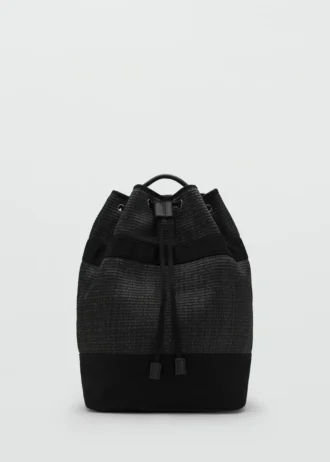 Schnürbarer Sackrucksack