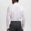 Slim Fit Anzughemd aus 100 % Baumwolle Slim Fit Anzughemd aus 100 % Baumwolle