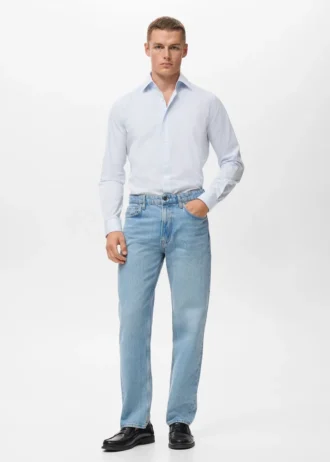 Slim-Fit-Hemd aus 100 % Baumwolle mit Streifenmuster