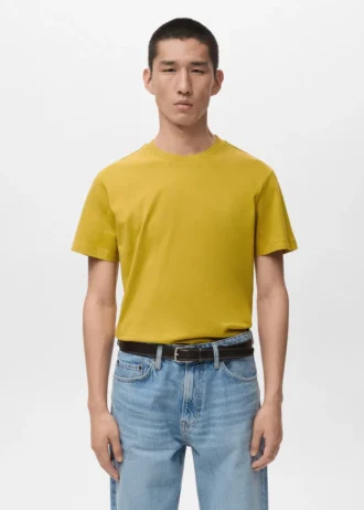 Slim-Fit-T-Shirt mit kurzen Ärmeln