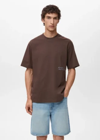 T-Shirt mit aufgedrucktem Patch